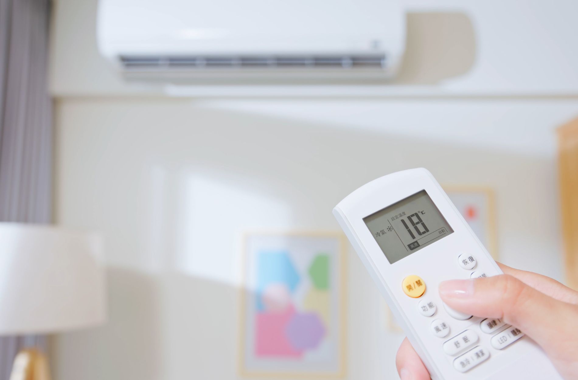 AC airflow
